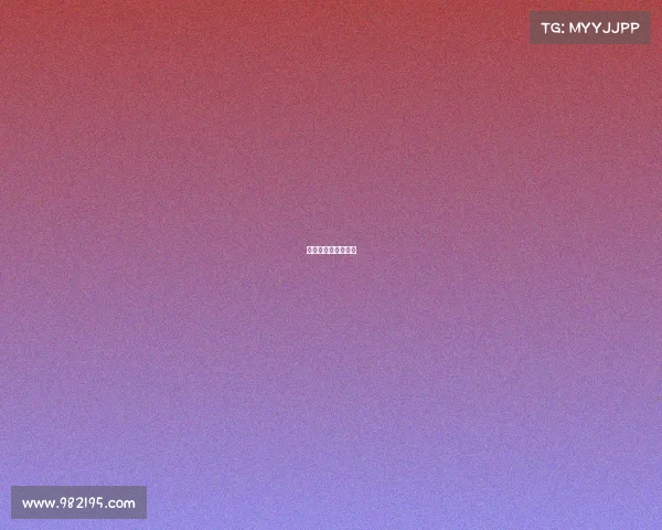 高尔夫女子比赛规则